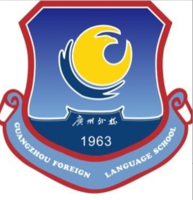 Guangzhou Foreign Language School logo