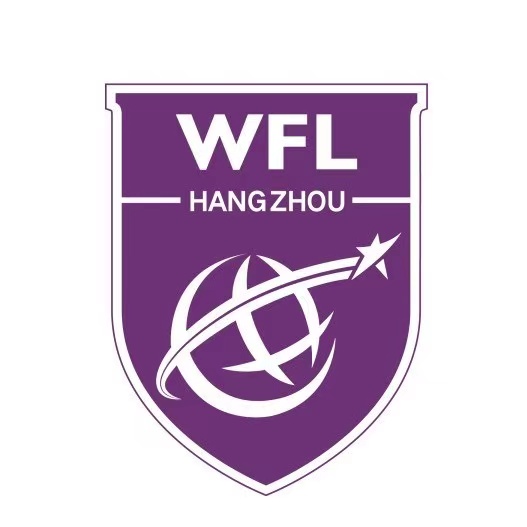 Hangzhou Shanghai World Foreign Language School logo