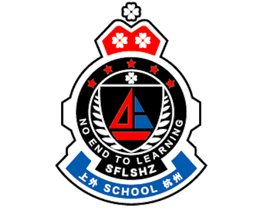 Shanghai Foreign Language School Affiliated to SISU Hangzhou logo