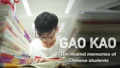 Gaokao: China National College Entrance Examination