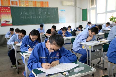 Weekly News Brief on China Education Industry