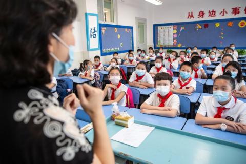 Weekly News Brief on China Education Industry