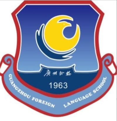 Guangzhou Foreign Language School