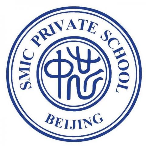 Beijing SMIC Private School & Kindergarten