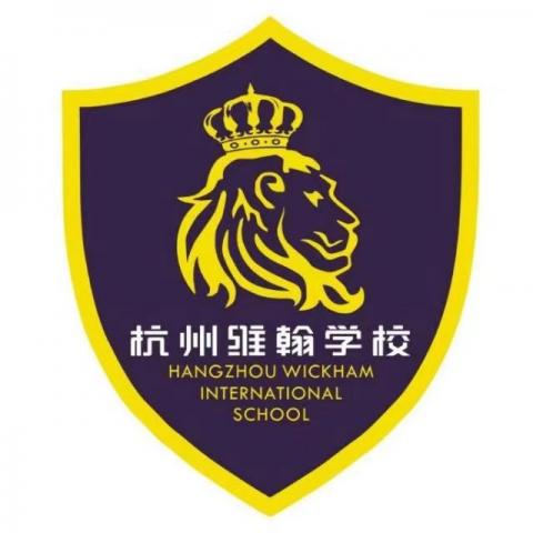 Hangzhou Wickham International School