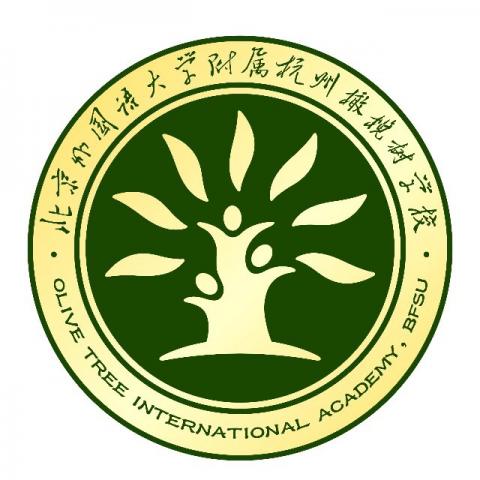 Olive Tree International Academy affiliated to Beijing Foreign Studies University