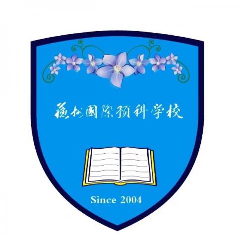 Suzhou International Foundation School