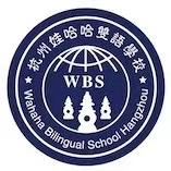 Elementary school EAL Teacher（G5-G10）