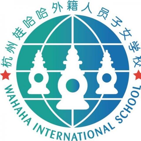 Wahaha International School Hangzhou