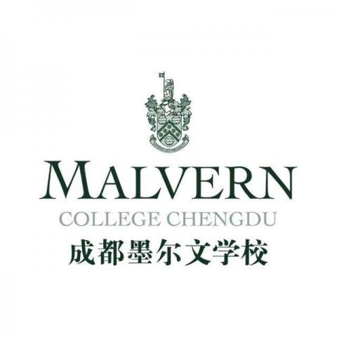 Malvern College Chengdu