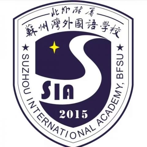 SUZHOU INTERNATIONAL ACADEMY.BFSU