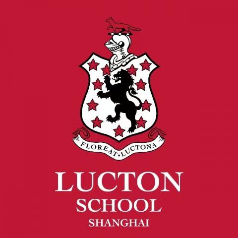 Lucton School Shanghai