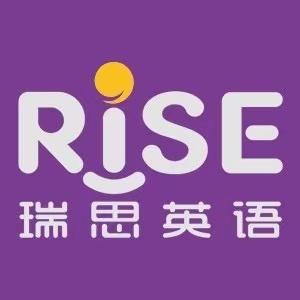 Rise Subject English Suzhou