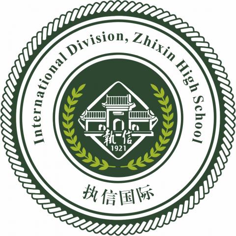 Zhixin High School International Division