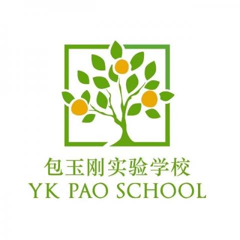 YK Pao School