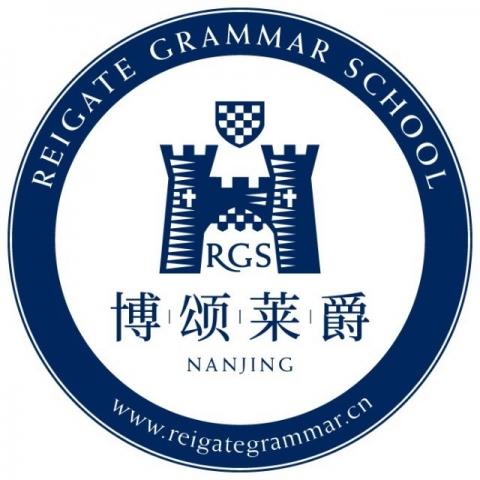Reigate Grammar School Nanjing