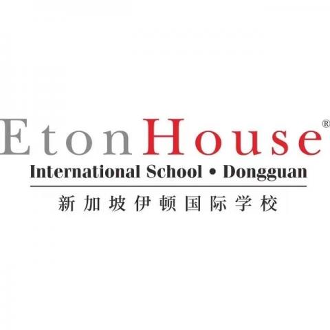 Dongguan Etonhouse International School
