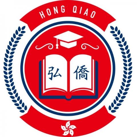 Wang Kiu Academy