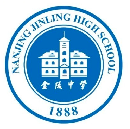 Jinling High School Hexi Campus International Division