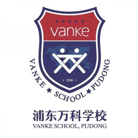 Vanke School Pudong