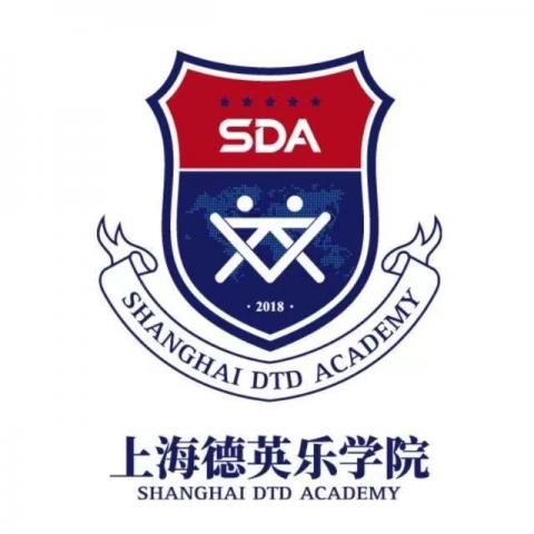 Shanghai DTD Academy