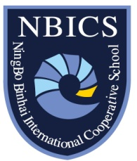 Ningbo Binhai International Cooperative School