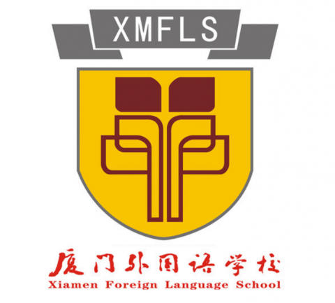 Xiamen Foreign Language School