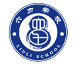 Liuli International School