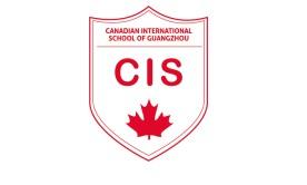 Canadian International School of Guangzhou (CIS)