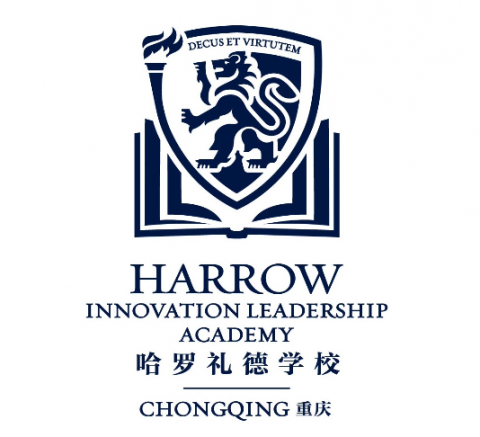 Harrow Innovation Leadership Academy Chongqing