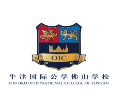 Oxford International College of Foshan