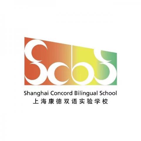 Shanghai Concord Bilingual School
