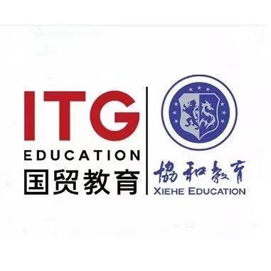 Xiamen ITG SUIS High School