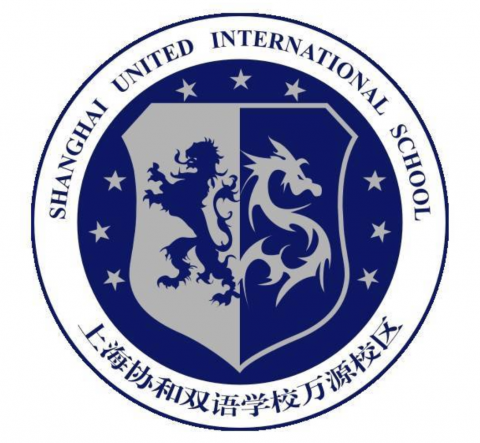 Shanghai United International School Wanyuan Campus