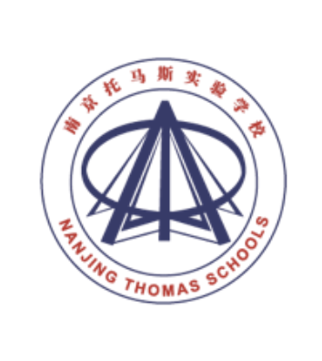 Ambright-Nanjing Thomas School