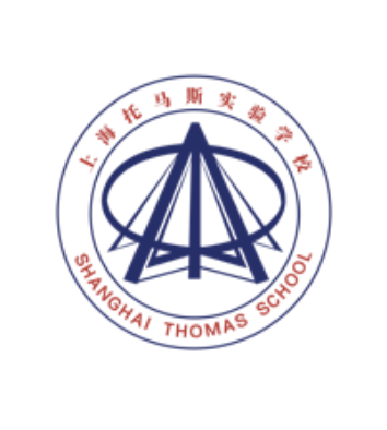 Ambright-Shanghai Thomas School