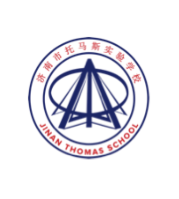 Ambright-Jinan Thomas School