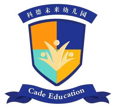 Cade International Kindergarten