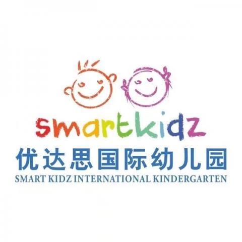 Smart Kidz Kindergarten