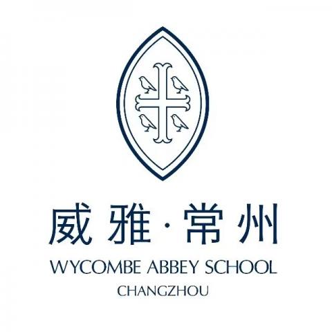 Head of School – Kindergarten