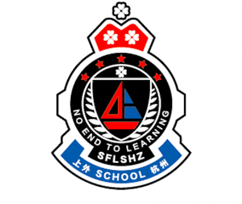 Shanghai Foreign Language School Affiliated Hangzhou