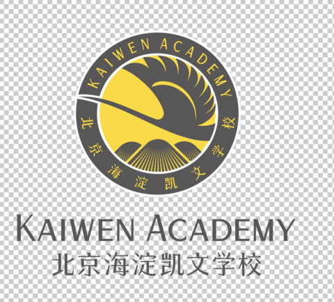 Beijing Haidian Kaiwen Academy
