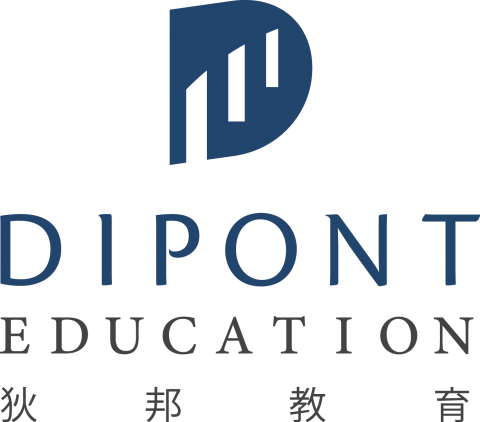 Dipont High School Programs (Dipont Education) 