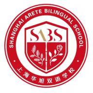 Shanghai Arete Bilingual School