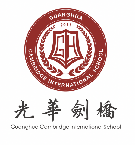 Shanghai Guanghua Cambridge International School