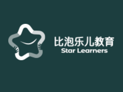 Star Learners School Shanghai Putuo Campus